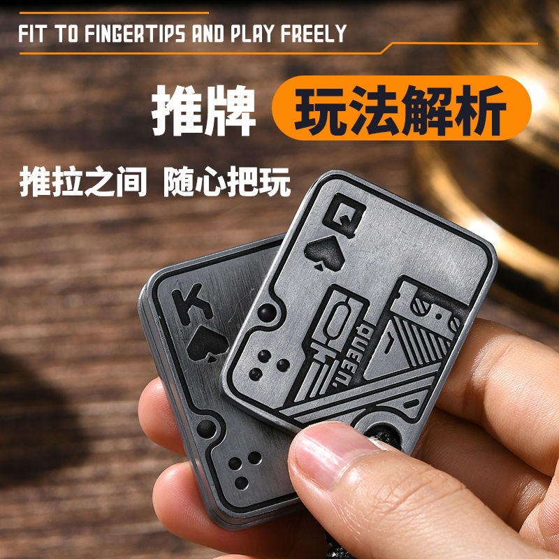 Finger stress-relieving card-d - огляд і ціна Edc Carry Positions